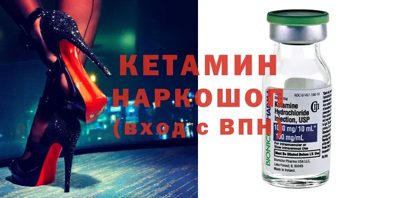 сайты даркнета телеграм  Дудинка  Кетамин ketamine 