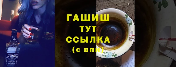 mix Белокуриха